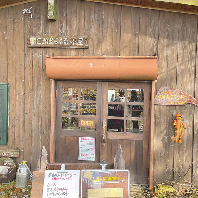 車山おすすめグルメ