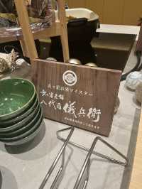 【京都】Doubletree by Hilton 京都東山