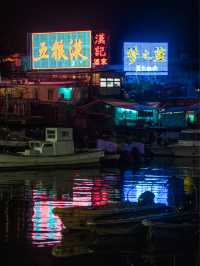Discover the last neon signs at this hidden fishing village! 📷
