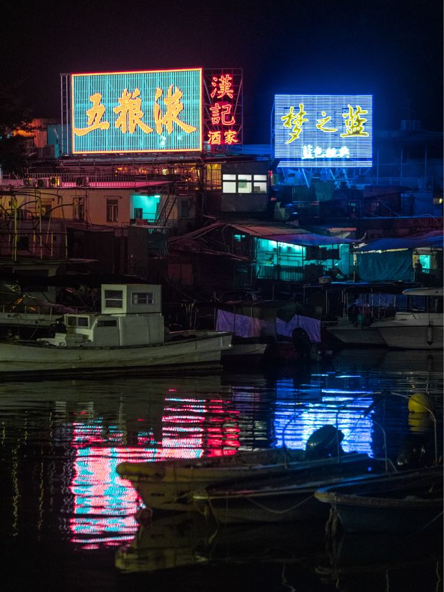 Discover the last neon signs at this hidden fishing village! 📷