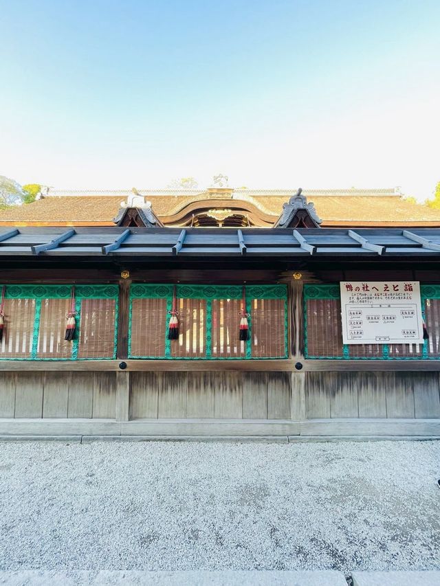 【京都府/賀茂御祖神社】2023年行ってよかった！京都府の神社②