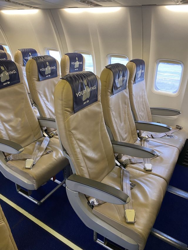 羽田空港からのスカイマーク搭乗記