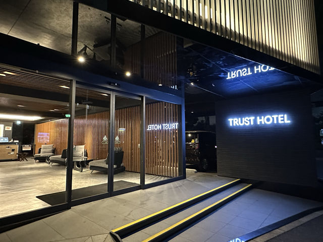 広島の大浴場付き朝食無料ホテル『TRUST HOTEL』