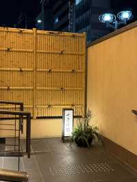 蓮花の湯 御宿 野乃 京都七条 Onyado Nono Kyoto Shich