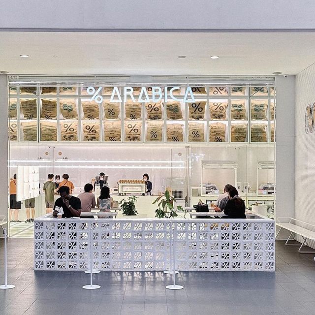 吉隆坡Pavilion商場的Arabica咖啡店，咖啡豆香味濃鬱