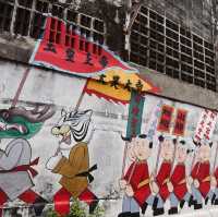 Street Art ย่านเมืองเก่าภูเก็ต