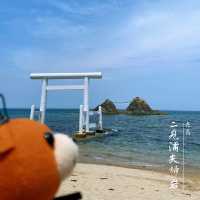 《日本-福岡 Fukoku 糸島》  附交通指南