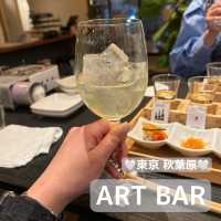 【飲み歩き】東京 秋葉原 ART BAR アットホームな雰囲気で日本酒を飲み比べ