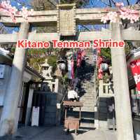 Kitano Tenman Shrine ขอพรการเรียนพุ่ง ความรักปัง