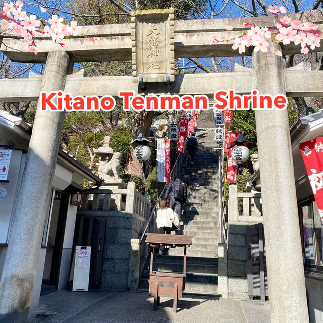 Kitano Tenman Shrine ขอพรการเรียนพุ่ง ความรักปัง