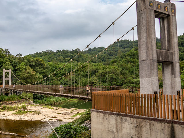 스펀 하이킹...Shifen Falls Walk