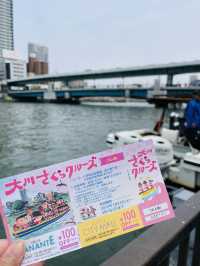 【大阪府】桜の季節限定の大川さくらクルーズを満喫