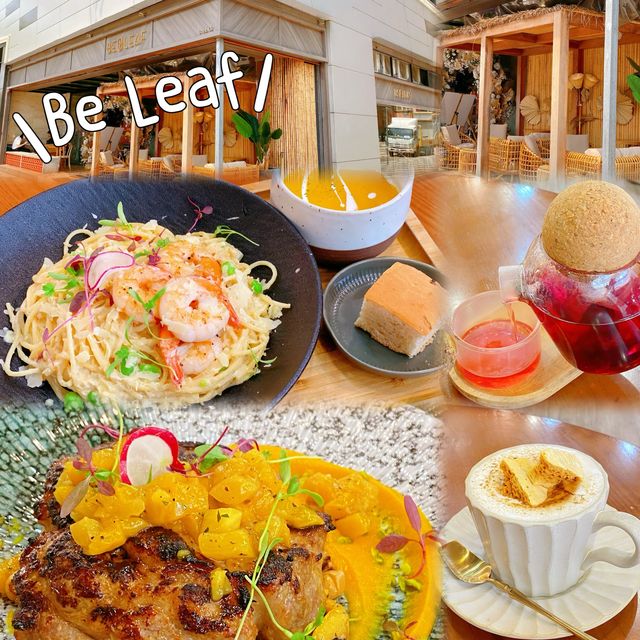來觀塘峇里度假吧⛱️Be Leaf 🍃 