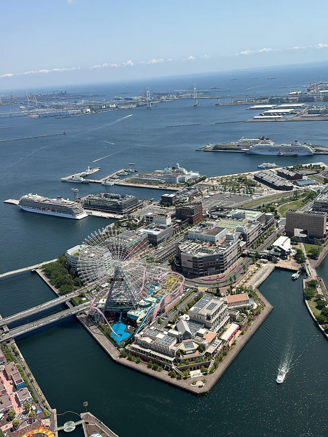 Yokohama Landmark Tower 