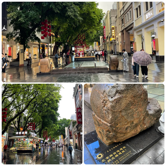 「時光交錯，廣州北京路步行街之美」