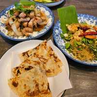 ร้านพริกคั่ว 