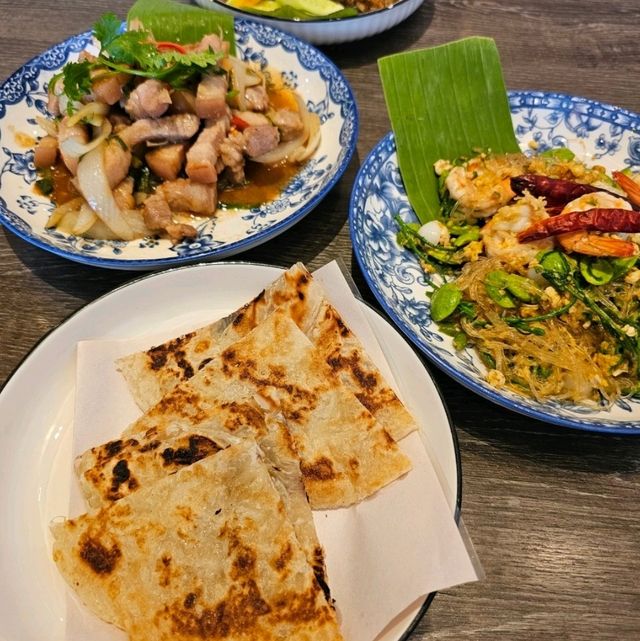ร้านพริกคั่ว 