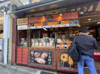 Houkyuuan ร้านโอเด้งหน้าวัดคิโยมิสุ จ.เกียวโต