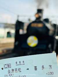  【福島】観光列車SLばんえつ物語の蒸気機関車に乗ってみた 