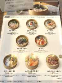 【京都ランチ】創業90年の京都だし茶漬け専門店🍚🥢
