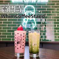 WhimCoffeeStand