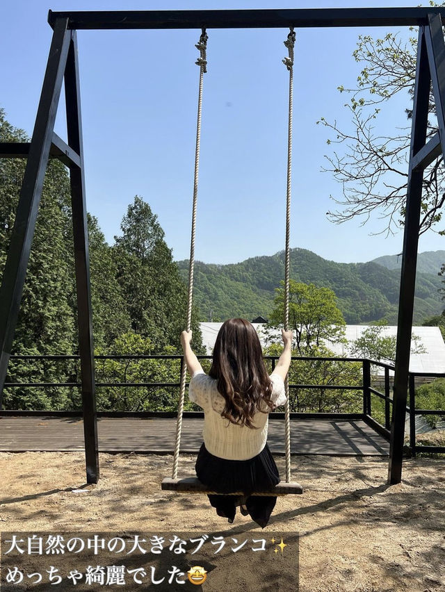 韓国【清州】水星植物学習院