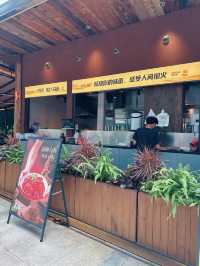 🌟餐廳：串殿·純真東北串