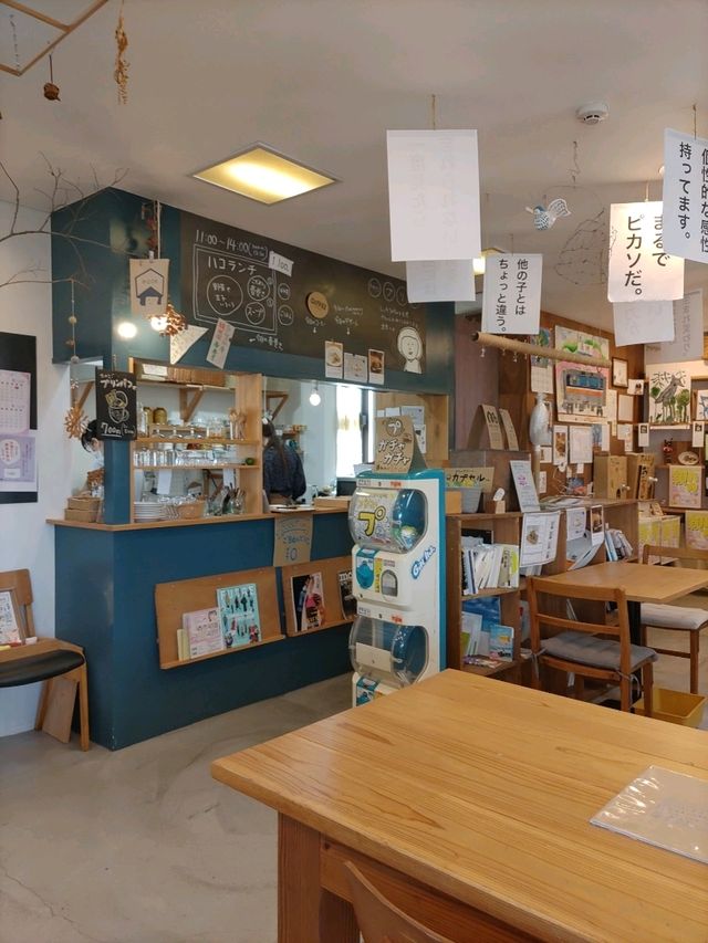 【高砂】ハコランチが人気はま茶