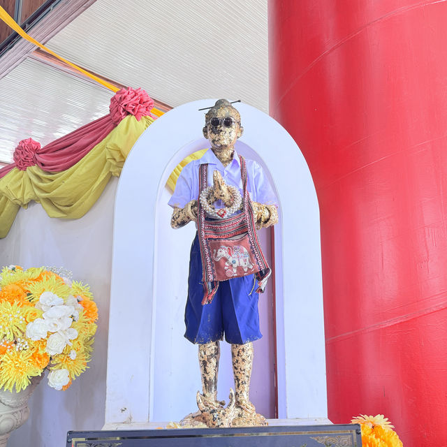 เที่ยวสิชล นครศรีธรรมราช