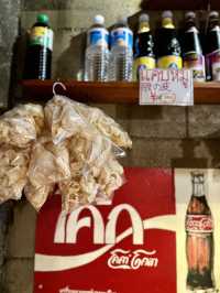 ร้านอาหารไทยแบบแท้ๆ ย่าน Numba ในโอซาก้า 😝