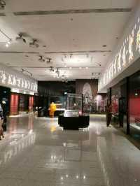 พิพิธภัณฑ์สถานแห่งชาติเจ้าสามพระยา 