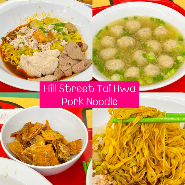 แพลนเที่ยวสิงคโปร์ 3 วัน 2 คืน