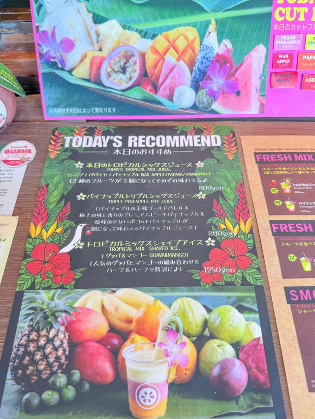 【沖縄・石垣】鬼リピ確定！島フルーツジュース🍹💕