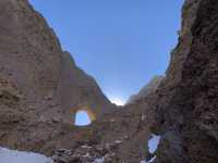 World's Tallest Arch, Shipton's Arch