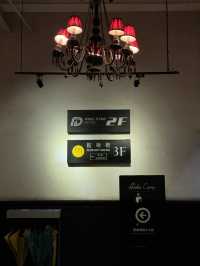 ที่พักเฉิงตู🐼 Poshpacker Flipflop Youth Hostel 
