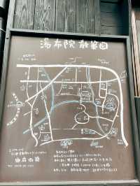🇯🇵日本大方由布院🚄看看冒著白煙的金麟湖💨