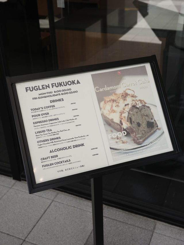 🇯🇵 福岡 FUGLEN FUKUOKA：北歐風格早咖啡晚酒吧