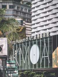 【下雨好去處】沉浸式享受藝術盛宴｜香港藝術館