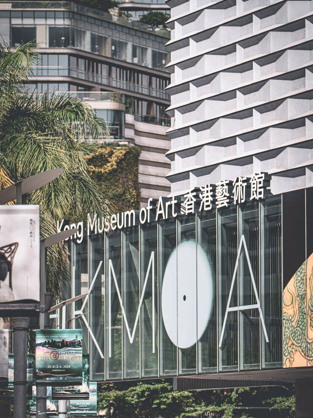【下雨好去處】沉浸式享受藝術盛宴｜香港藝術館