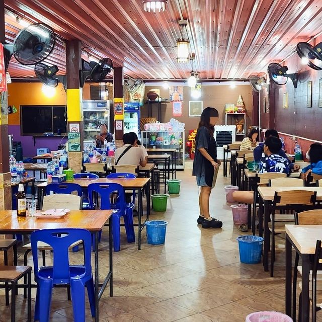 ★ ร้านข้าวต้มนายนะ
