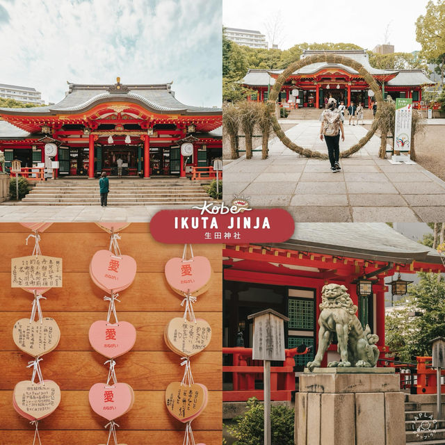 ปักหมุด 11 Destinations ที่ Kobe (神戸)