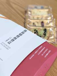 自然工藝 四季之味 頂級蝴蝶酥😇THE 24.ST