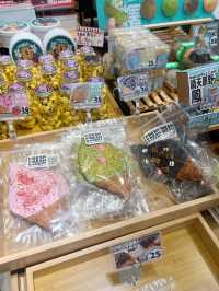 「新品開心果系列」:鬆軟口感,必食新品
