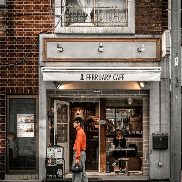 February Cafe 