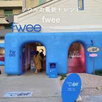【今ソウルでいちばんホットなスポット🔥fwee】