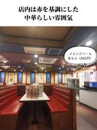 【横浜中華街】激ウマ中華食べ放題！in香港大飯店