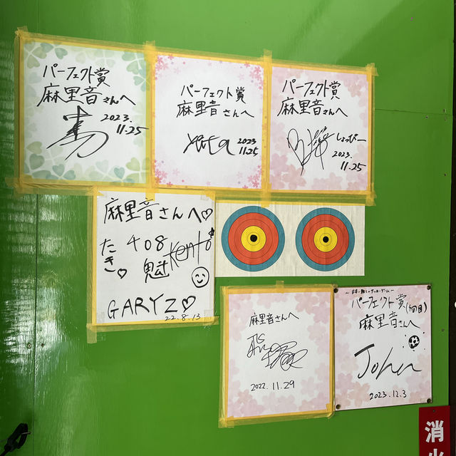 【群馬🐴】伊香保石段街で大人が遊べるゲームスポット🏹
