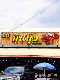 Restaurant Recommendation In Ayutthaya, TH🇹🇭✨