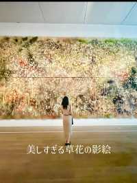〜東京都〜六本木現代アートの世界！