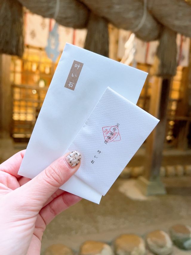 【島根/フォトスポット】自分だけのお守りが作れる願い石・叶い石が人気